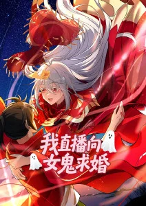 里番动漫免费观看 - 都市传说
